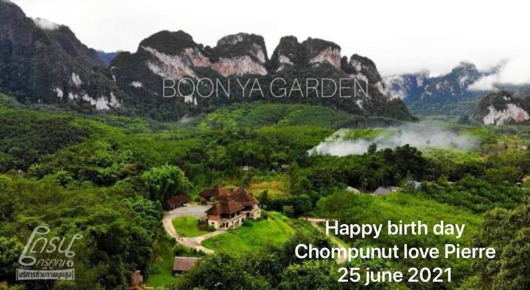 Billion Views Khaosok Homestay Khao Sok National Park Екстер'єр фото